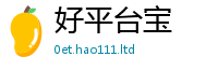 77777788888王中王正版用2025年最新资料大全官网入口